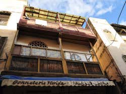 Barrio Judío de Fez (Mellah)